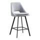 Σκαμπό μπαρ Initiate pakoworld γκρι ύφασμα με μαύρο μεταλλικό πόδι 48x56x98εκ
