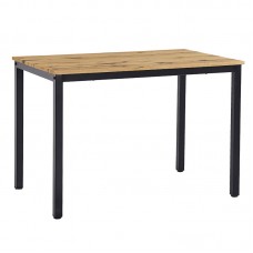 Τραπέζι Witte pakoworld MDF/Metal σε sonoma απόχρωση με λευκο πόδι 110x70x76εκ Τραπέζι Witte pakoworld MDF/Metal σε sonoma απόχρωση με λευκο πόδι 110x70x76εκ