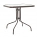 Tραπεζαρία Obbi-Watson pakoworld σετ 5τεμ καφέ μέταλλο-pe rattan 80x80x70εκ Tραπεζαρία Obbi-Watson pakoworld σετ 5τεμ καφέ μέταλλο-pe rattan 80x80x70εκ