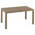 Τραπεζαρία κήπου Explore-Ignite pakoworld σετ 5τεμ PP cappuccino 150x90x73,5εκ. Τραπεζαρία κήπου Explore-Ignite pakoworld σετ 5τεμ PP cappuccino 150x90x73,5εκ.