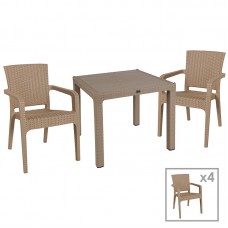 Τραπεζαρία κήπου Explore-Halcyon pakoworld σετ 5τεμ PP cappuccino 90x90x73,5εκ