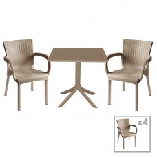 Τραπεζαρία κήπου Groovy-Festive pakoworld σετ 5τεμ PP cappuccino 80x80x74,5εκ.