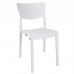 Τραπεζαρία κήπου Groovy-Ignite pakoworld σετ 5τεμ PP λευκό 80x80x74,5εκ. Τραπεζαρία κήπου Groovy-Ignite pakoworld σετ 5τεμ PP λευκό 80x80x74,5εκ.