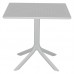 Τραπεζαρία κήπου Groovy-Gentle pakoworld σετ 3τεμ PP λευκό-cappuccino 80x80x74,5εκ