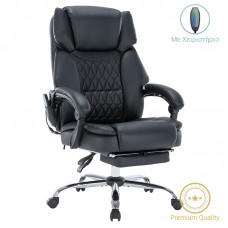 Καρέκλα γραφείου διευθυντή Thrive pakoworld Premium Quality μηχανισμός massage-θερμαινόμενη πλάτη pu μαύρο
