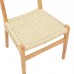Καρέκλα Eaprine pakoworld φυσικό σχοινί-rubberwood 49x53x77εκ Καρέκλα Eaprine pakoworld φυσικό σχοινί-rubberwood 49x53x77εκ