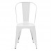 Καρέκλα Utopia pakoworld λευκό μέταλλο 44x44x85εκ