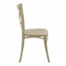 Καρέκλα Crossie pakoworld pp σε απόχρωση cappucino 38x46.5x82εκ