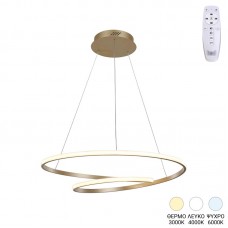 Φωτιστικό οροφής Rexon pakoworld led μέταλλο χρυσό Φ49x12εκ Φωτιστικό οροφής Rexon pakoworld led μέταλλο χρυσό Φ49x12εκ