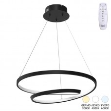 Φωτιστικό οροφής Rexon pakoworld led μέταλλο μαύρο Φ49x12εκ Φωτιστικό οροφής Rexon pakoworld led μέταλλο μαύρο Φ49x12εκ