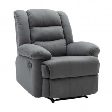 JULIA Πολυθρόνα Relax Σαλονιού - Καθιστικού, Ύφασμα Γκρι 1τμχ