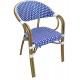 VEGERA Πολυθρόνα Dining Αλουμίνιο Φυσικό, Wicker Άσπρο - Μπλε, Στοιβαζόμενη 1τμχ