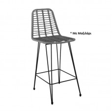 SALSA Bar Stool-Pro with Cushion, Metal Black/Wicker Grey 1τμχ