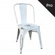 RELIX Καρέκλα, Μέταλλο Βαφή Antique White Στοιβαζόμενη 1τμχ RELIX Καρέκλα, Μέταλλο Βαφή Antique White Στοιβαζόμενη 1τμχ