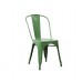 RELIX Καρέκλα, Μέταλλο Βαφή Πράσινο 1τμχ