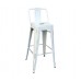 RELIX Σκαμπό BAR με Πλάτη, Μέταλλο Βαφή Antique White 1τμχ