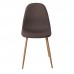 CELINA Καρέκλα Μέταλλο Βαφή Φυσικό, Ύφασμα Καφέ 4τμχ